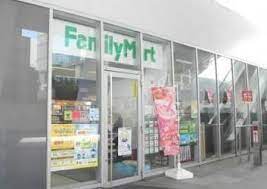 コンビニ　ファミリーマート山野学苑店（コンビニ）まで216m
