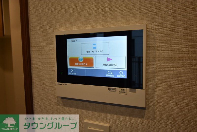 セキュリティ