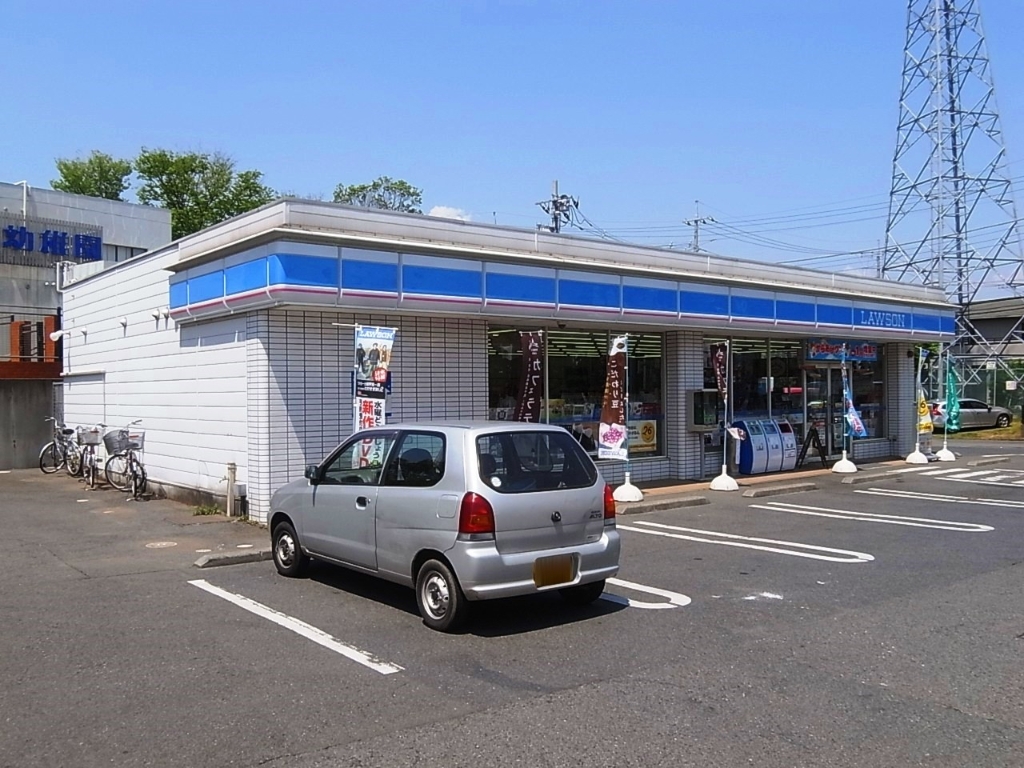 コンビニ　ローソン 柏しいの木台店（コンビニ）まで192m