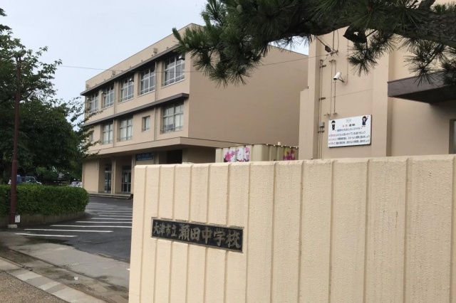 中学校　大津市立瀬田中学校（中学校）まで500m