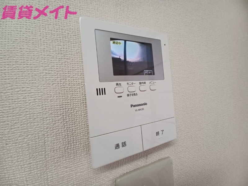 セキュリティ　同物件別室の画像です