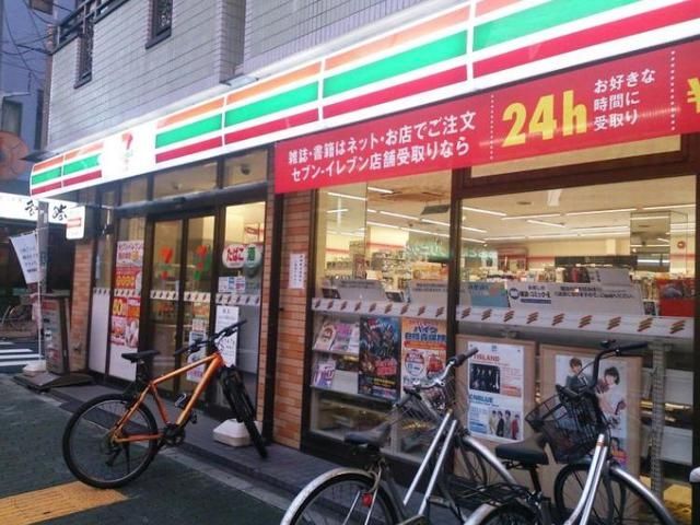 コンビニ　セブンイレブン葛飾宝町1丁目店（コンビニ）まで711m