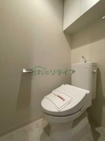 トイレ　※参考写真です。同じ間取りの別部屋になります。