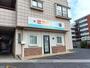 幼稚園・保育園　さくら保育園辻園（幼稚園・保育園）まで89m