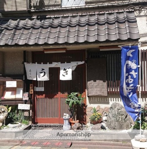 飲食店　うなぎ　寿々川（飲食店）まで184m