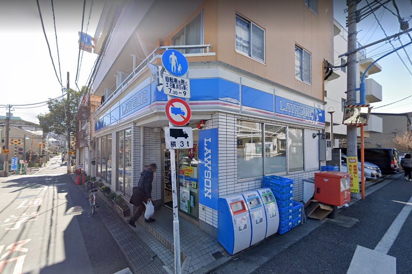 コンビニ　ローソン H新宿中井店（コンビニ）まで323m