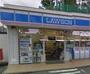 コンビニ　ローソン磯子森五丁目店（コンビニ）まで389m