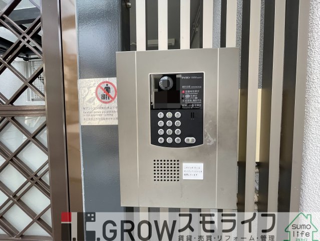 セキュリティ　安心のオートロックです