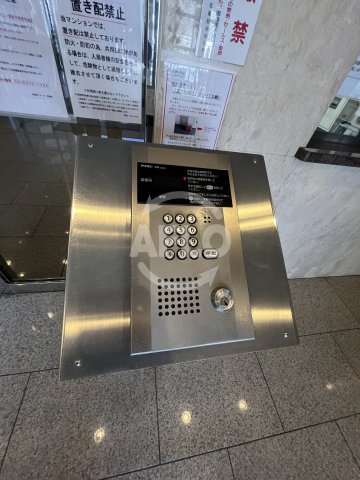 セキュリティ　ノルデンハイム新北野　オートロック