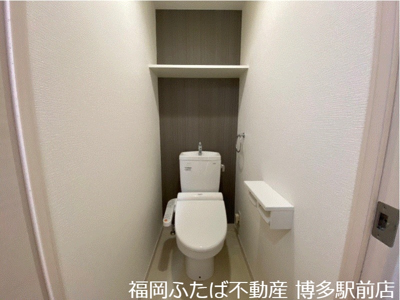 ソシオスヒルズイン博多のトイレ写真