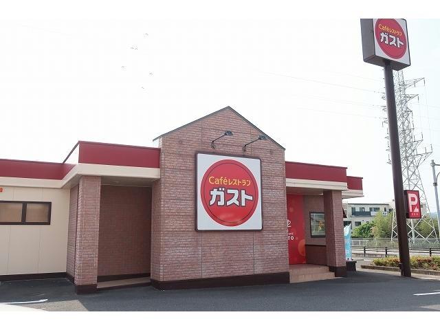 飲食店　ガスト瑞浪店（から好し取扱店）（飲食店）まで188m