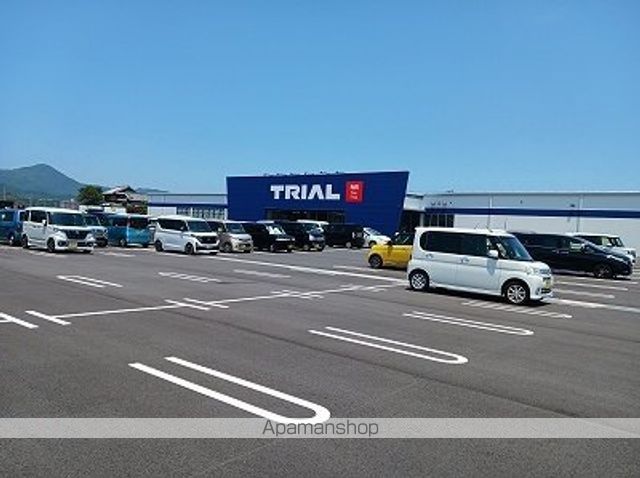 その他　トライアル板野店様（その他）まで1900m