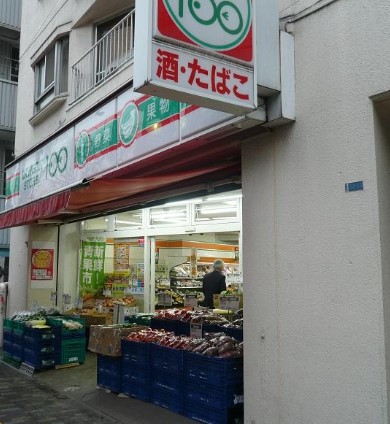 コンビニ　ローソンストア100 LS業平店（コンビニ）まで433m