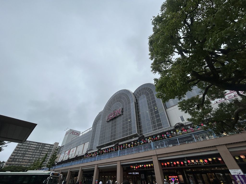 ショッピングセンター　イオン新浦安（ショッピングセンター）まで520m