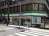 コンビニ　ファミリーマート 久太郎町三丁目店（コンビニ）まで34m