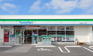 コンビニ　ファミリーマート 前橋江田店（コンビニ）まで186m
