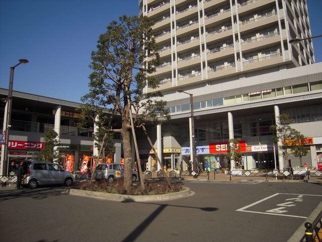 スーパー　西友（スーパー）まで260m
