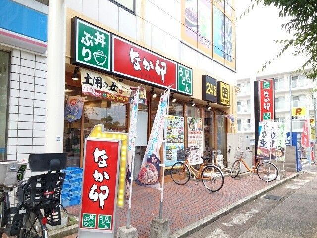 ジェルメの周辺写真