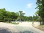 公園　上社公園（公園）まで150m
