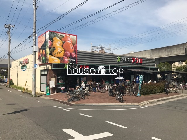 スーパー　食品館アプロ西宮今津店（スーパー）まで877m