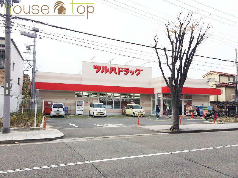 ドラックストア　ツルハドラッグ甲子園店（ドラッグストア）まで928m