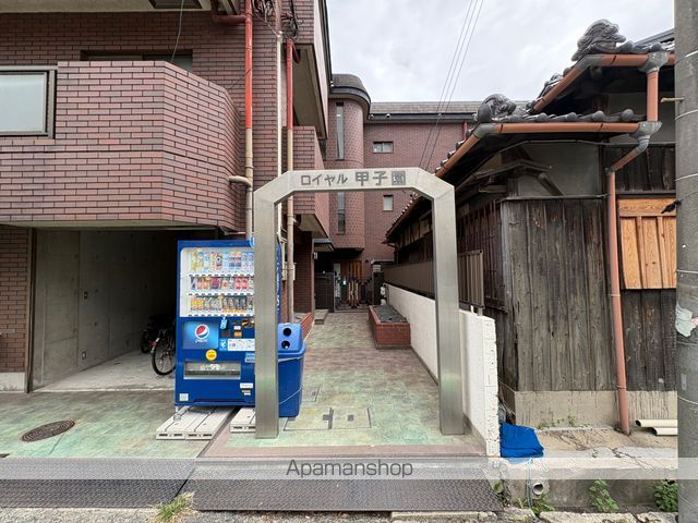 ロビー　ロビー