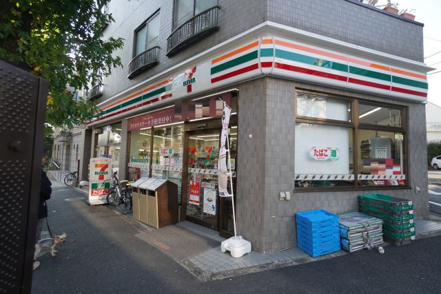 コンビニ　セブンイレブン（コンビニ）まで470m