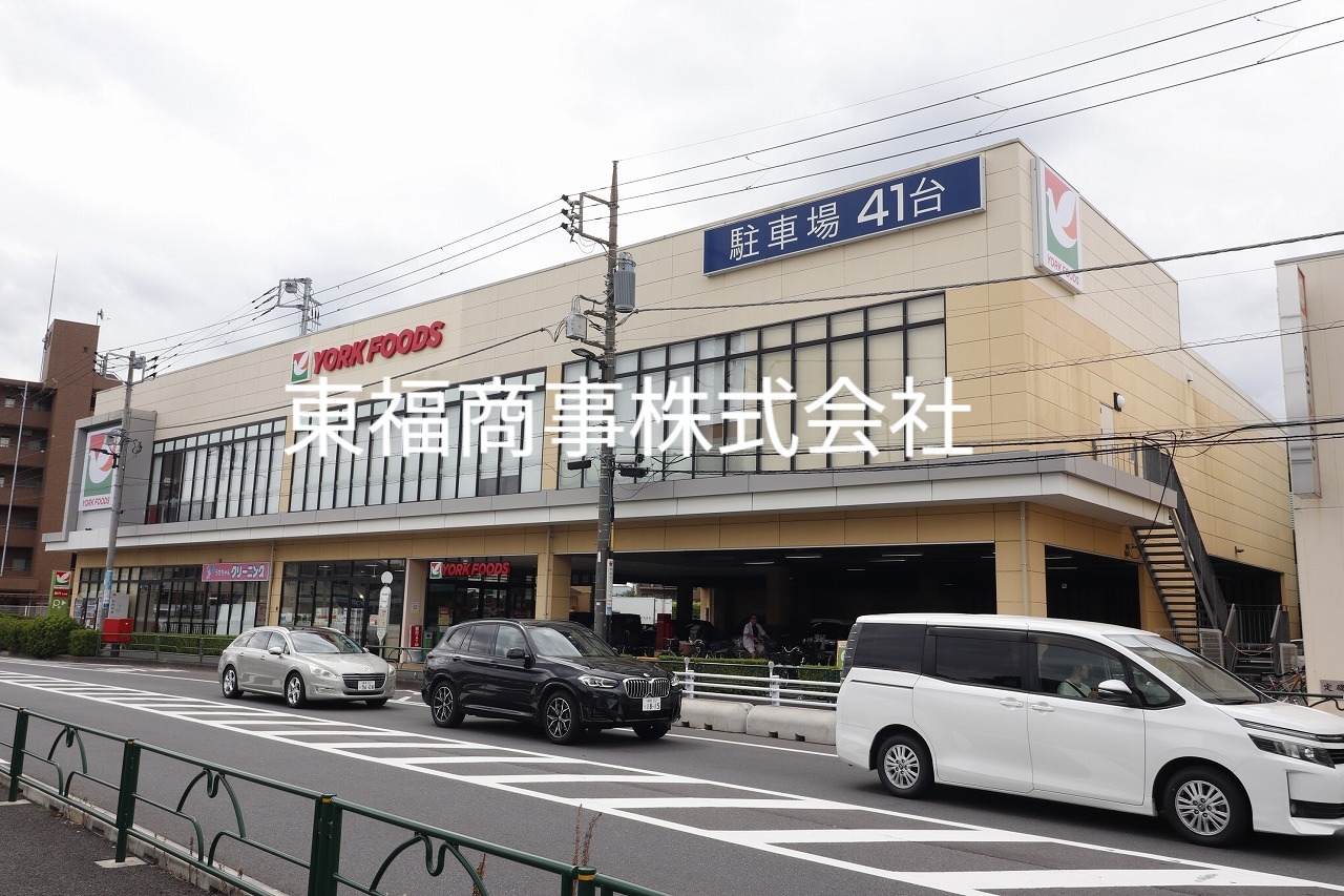 ショッピングセンター　ヨークマート練馬平和台店（ショッピングセンター）まで923m