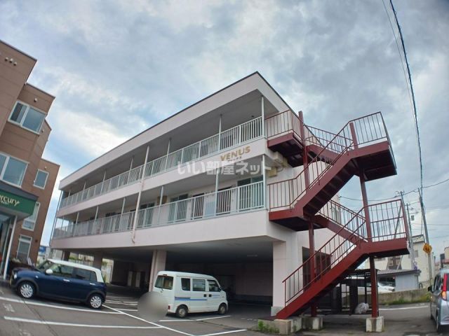 ヴィーナス