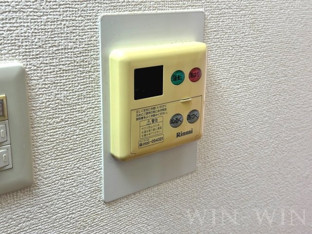 その他設備　イメージ（同建物内別部屋の写真です）