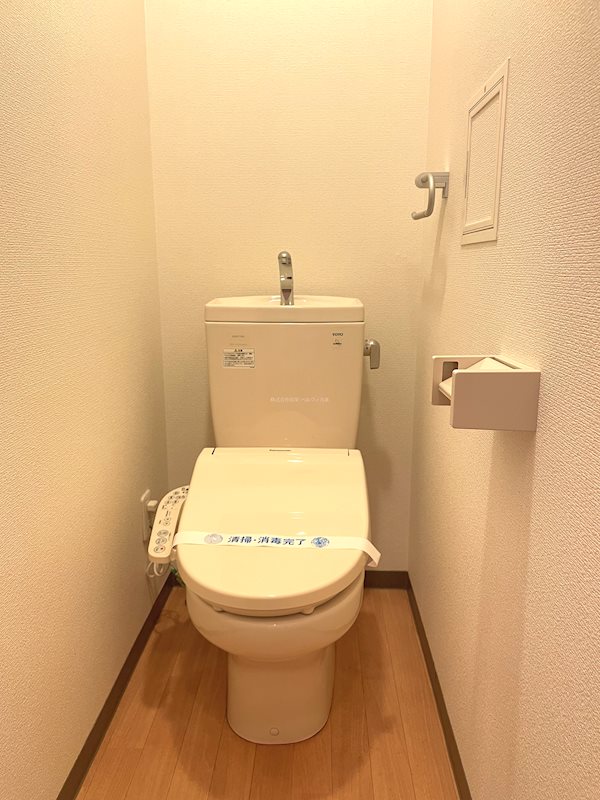 プリシード東福寺レジデンスのトイレ写真