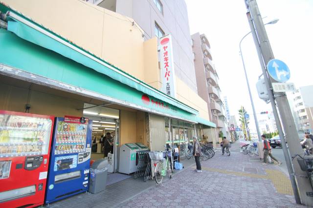 スーパー　株式会社ヤオキスーパー太閤通店（スーパー）まで487m