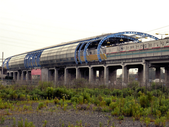 その他　ゆめが丘駅(相鉄 いずみ野線)（その他）まで351m