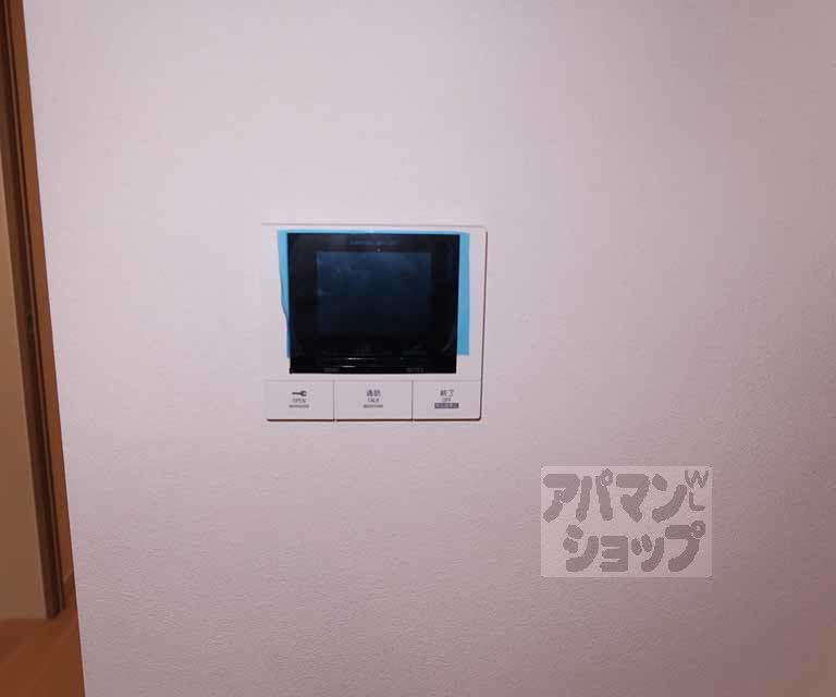 アリアント京都のその他写真