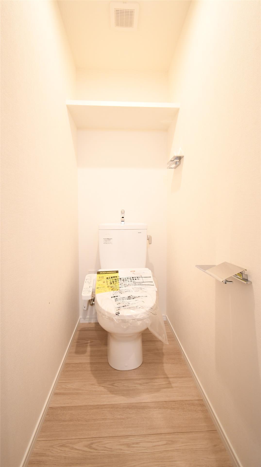 RJRプレシア折尾のトイレ写真