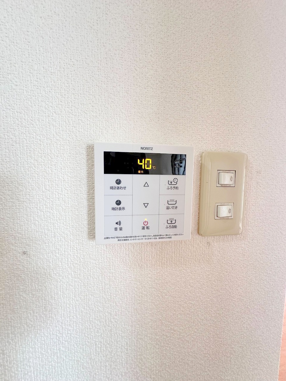 地下鉄谷町線 喜連瓜破駅 徒歩10分 5階建 築49年のその他写真