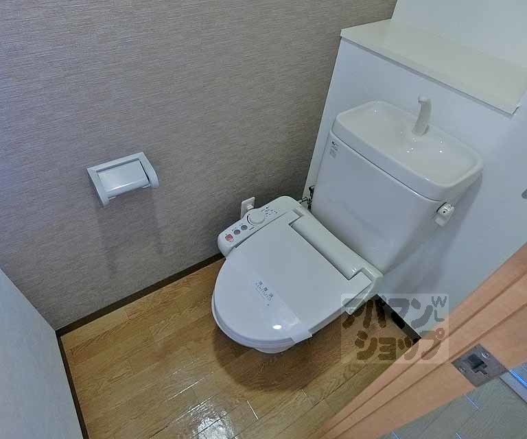 ALBA烏丸御池のトイレ写真