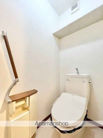 メゾン難波のトイレ写真