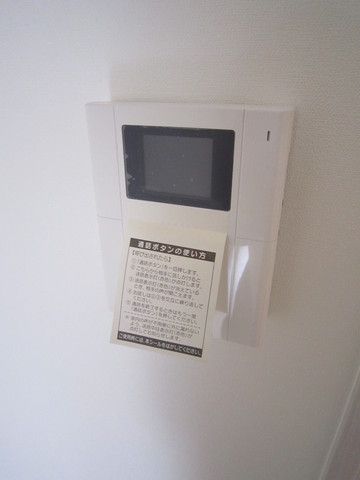 セキュリティ　TVモニターフォン