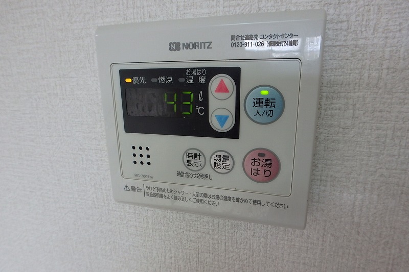 その他設備　別のお部屋のお写真です