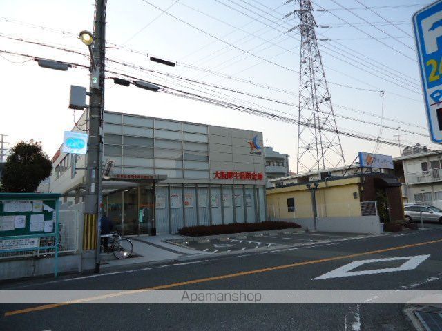 その他　大阪厚生信用金庫花田支店（その他）まで1553m