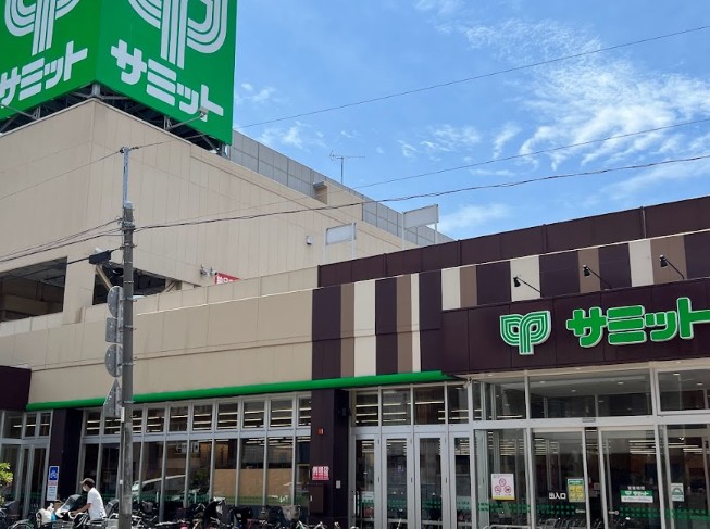 スーパー　サミットストア両国石原店（スーパー）まで279m