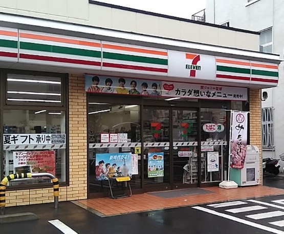コンビニ　セブンイレブン墨田本所1丁目清澄通り店（コンビニ）まで270m