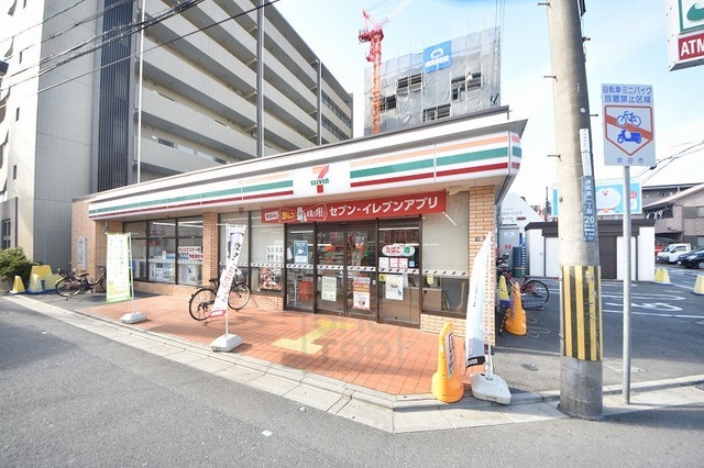 コンビニ　セブンイレブン　吹田岸部南1丁目店（コンビニ）まで246m