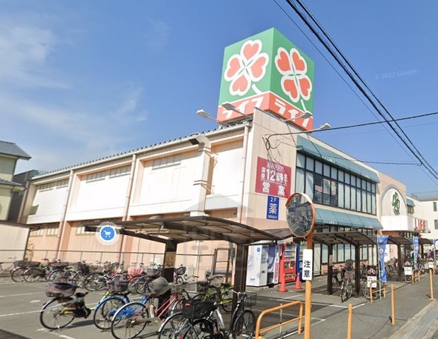 スーパー　ライフ　正雀店（スーパー）まで1068m