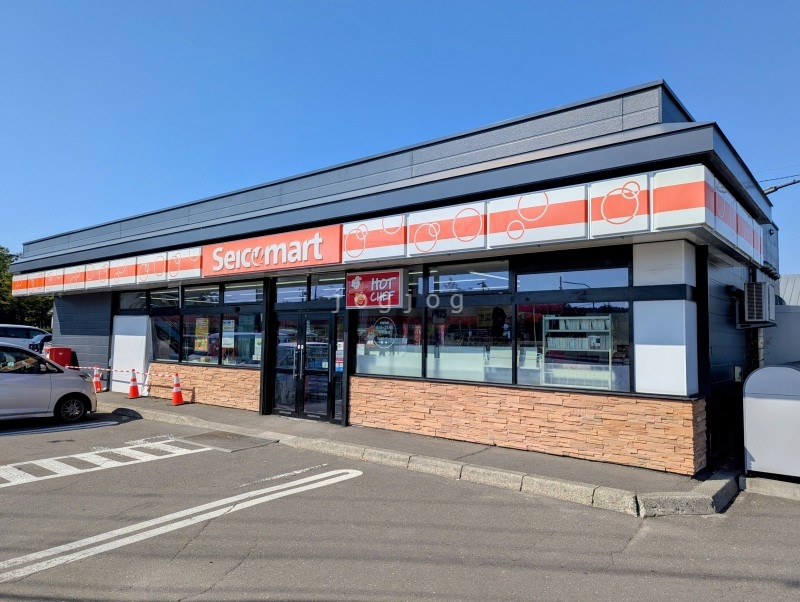 コンビニ　セイコーマート清水店（コンビニ）まで119m