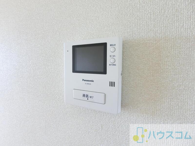 セキュリティ　モニターホン