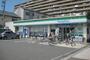 コンビニ　ファミリーマート 泉尾七丁目店（コンビニ）まで555m