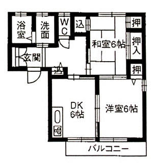 リトルバードの間取り