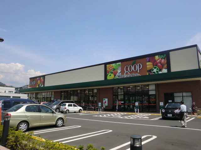 スーパー　ユーコープミオクチーナ下野東店（スーパー）まで776m